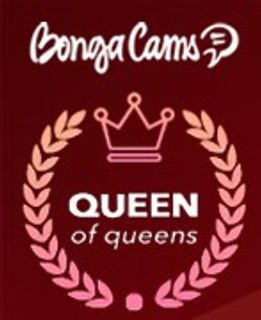 Being a Queen of Queens