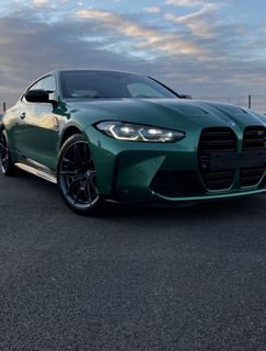 لأطول  كل أفق