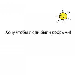 Babi_ wish list item 3 thumbnail