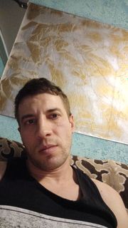 I want to have sex with you