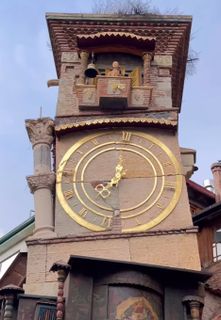 Travel around the world