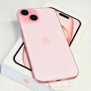 A new phone to communicate with you