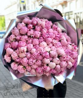 bouquet of peonies