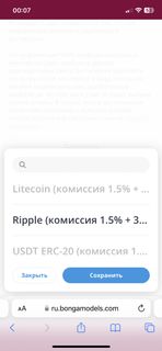 To the life of dreams