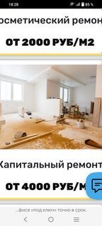 DANNA__ wish list item 2 thumbnail