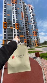 I'm saving up for a mortgage