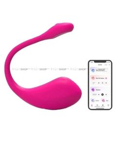 Vibrating egg Lovense Lush 2